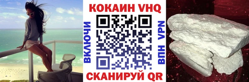Цена Минусинск МАРИХУАНА  blacksprut tor  АМФЕТАМИН  ГАШИШ  Альфа ПВП 
