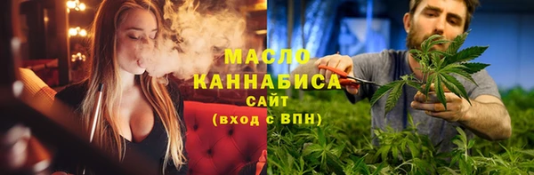 амф Лабытнанги