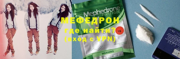 jwh Ладушкин
