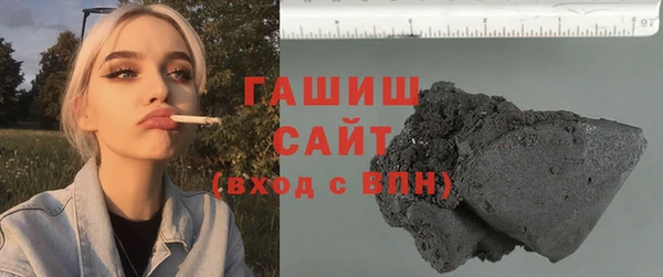 экстази Корсаков