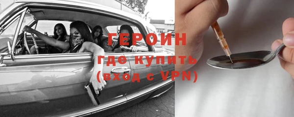 скорость mdpv Краснотурьинск