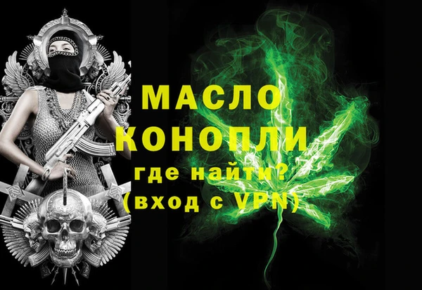jwh Ладушкин