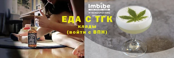 скорость mdpv Краснотурьинск