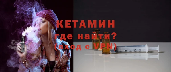скорость mdpv Краснотурьинск