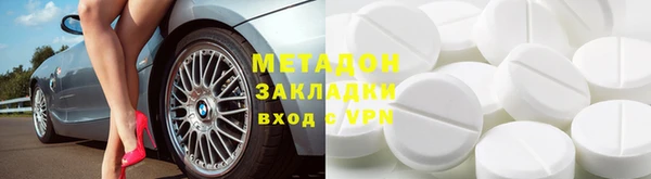 амф Лабытнанги