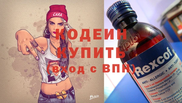 jwh Ладушкин