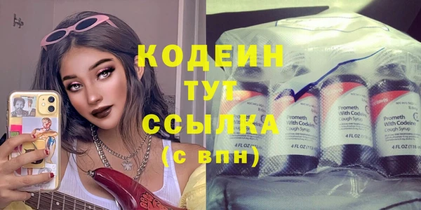 скорость mdpv Краснотурьинск