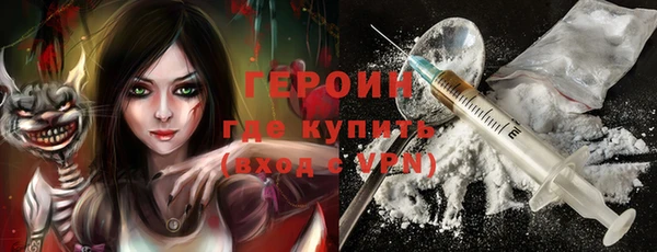прущая мука Гатчина