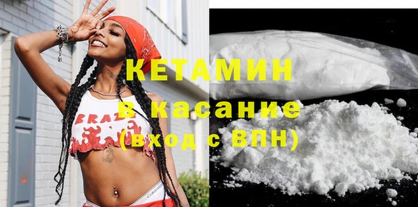 jwh Ладушкин