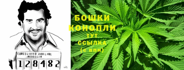 скорость mdpv Краснотурьинск