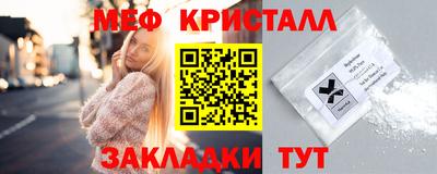 спайс Кимры