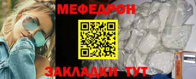 гидропоника Кингисепп