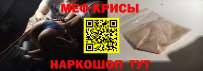 спайс Кимры