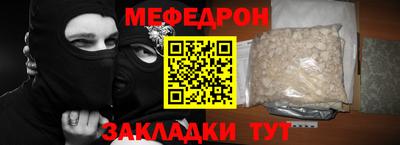 спайс Кимры