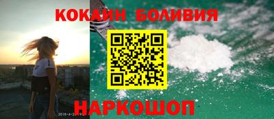 спайс Кимры
