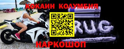гидропоника Кингисепп