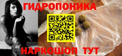 меф Кинель