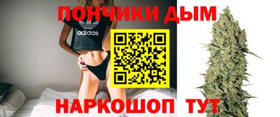 меф Кинель