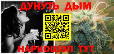 гидропоника Кингисепп