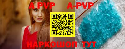 спайс Кимры