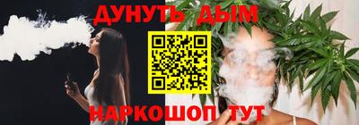 спайс Кимры