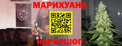 гидропоника Кингисепп