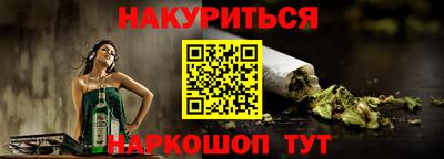 спайс Кимры