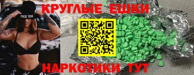 гидропоника Кингисепп