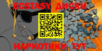 спайс Кимры