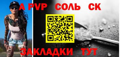 гидропоника Кингисепп