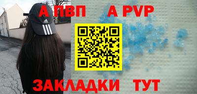 гидропоника Кингисепп