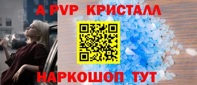 гидропоника Кингисепп