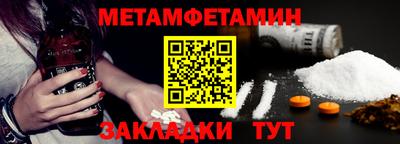 гидропоника Кингисепп