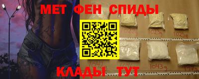 спайс Кимры