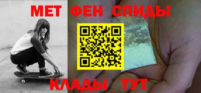 гидропоника Кингисепп