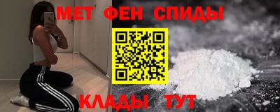 спайс Кимры