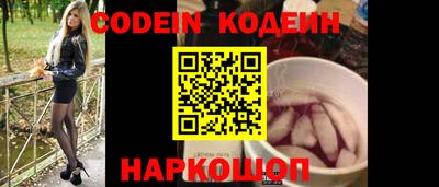 гидропоника Кингисепп