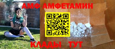 гидропоника Кингисепп