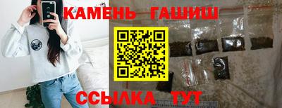 гидропоника Кингисепп